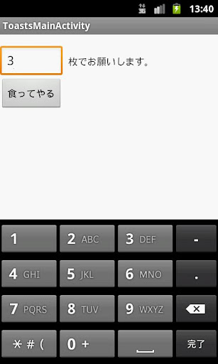 博客來-新生兒父母手冊-0 ~ 12個月寶寶的學習發展與健康照顧（全新 ...