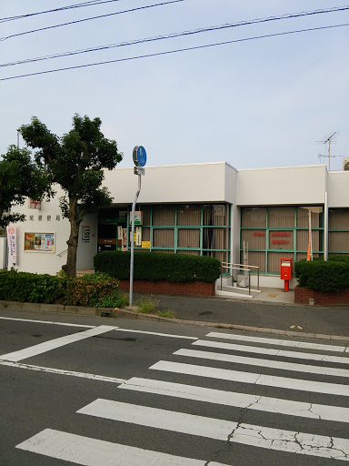 仁尾町郵便局～PostOffice