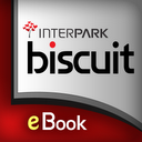 인터파크 전자책 비스킷3.0 – 국내 최다 eBook mobile app icon