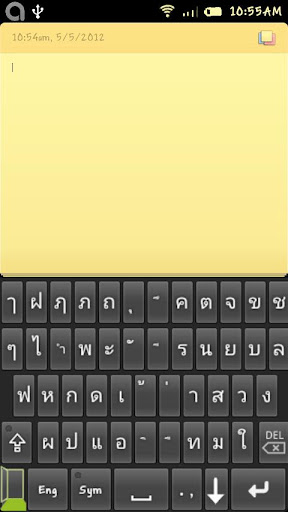 免費下載生產應用APP|Hardware Thai Keyboard app開箱文|APP開箱王