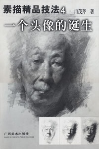 [cover1[1][4].jpg]