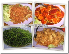 080902 Kluang