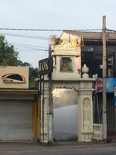 Pushparama Temple Entrance