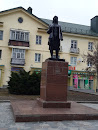 Памятник  Люсе Чаловской