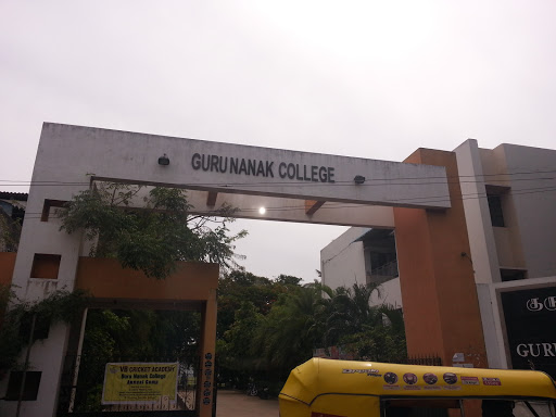 Gurunanak College Entrance Arch