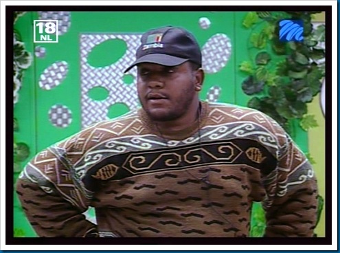 Crane Bird (Also Uganda National Symbol)