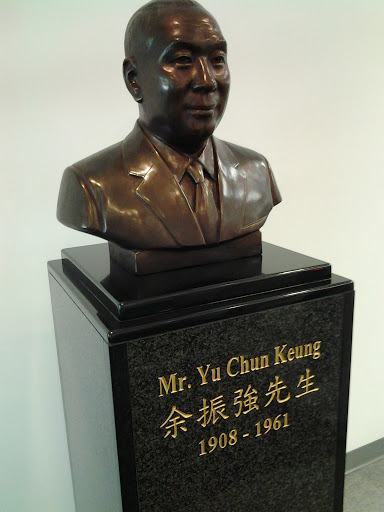 Mr. Yu Chun Keung