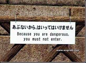 nagoya-castle-warning