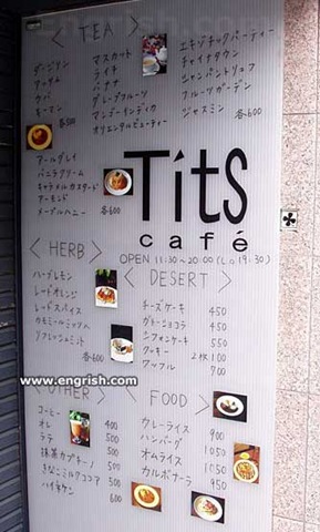 [tits-cafe[3].jpg]