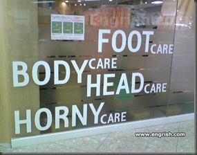 horny-care