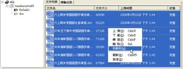 clip_image032