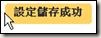 clip_image029