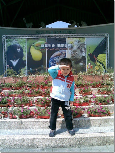 20080304(002)