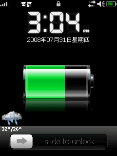 丁丁易網 http://blog.yam.com/terryhe