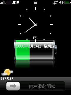 丁丁易網 http://blog.yam.com/terryhe