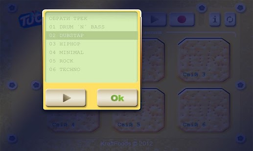 How to download Crunching Maker 1.0 mod apk for android