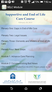 How to mod IMC SELC 1.0 unlimited apk for pc