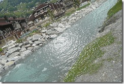 RandomRiver