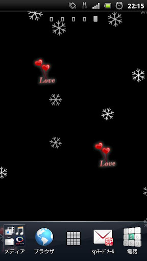 Heart and Snowflake