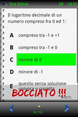 【免費教育App】Test Università (gratis)-APP點子