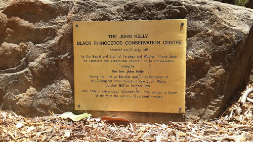 The John Kelly Black Rhinoceros Conservation Centre