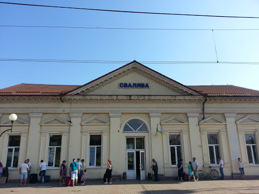 ЖД Станція, Свалява.