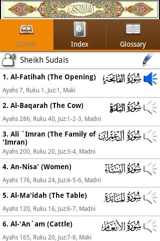 Al Quran Al-Zikar Indonesian