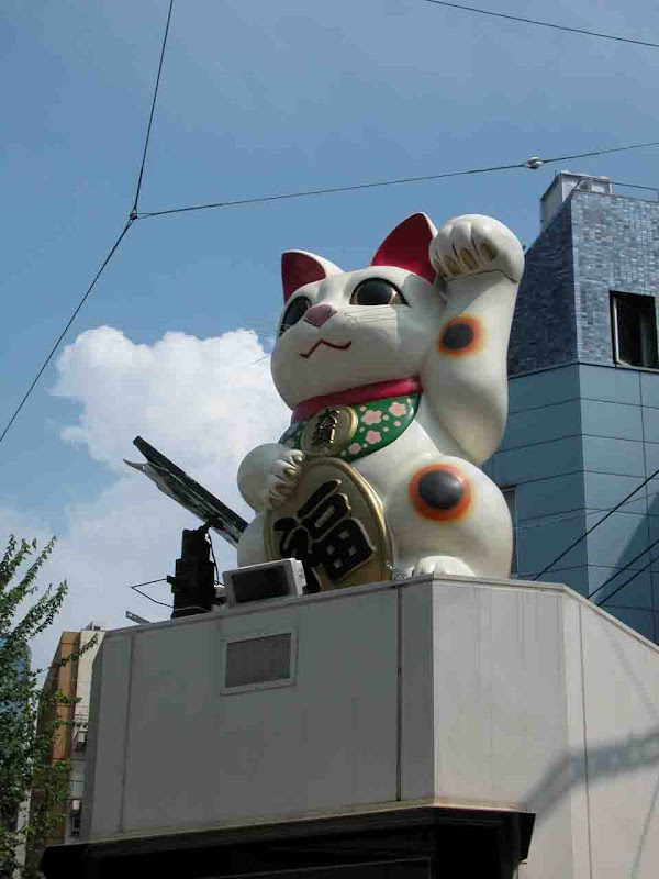 大須　招き猫