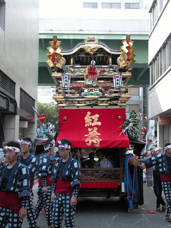 紅葉狩車２