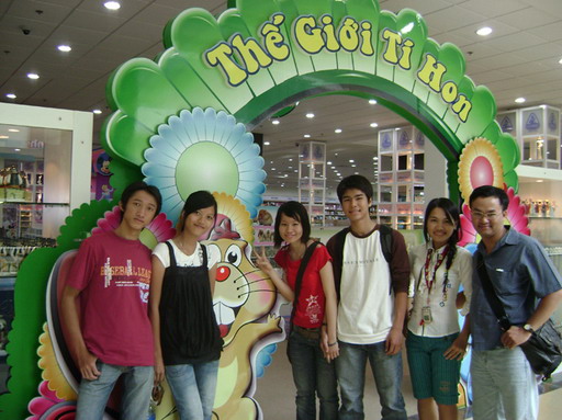 Click to view the album