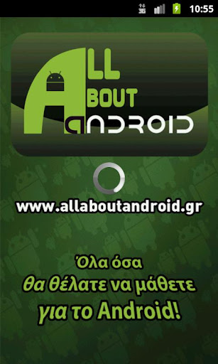 All About Android