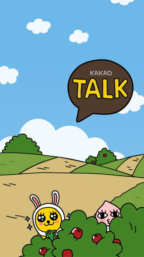 Android application Hide and Seek-KakaoTalk Theme screenshort