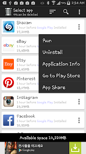 How to download Quick Uninstaller lastet apk for laptop