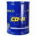 Cono De 100 Cds Princo Virgenes 90 Cono Dvd 125