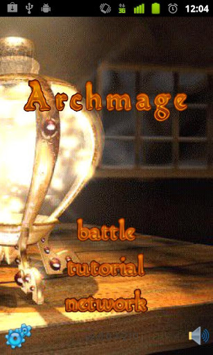 Archmage lite