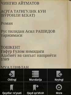 How to mod Asrga tatigulik kun (roman) 1.0 unlimited apk for bluestacks