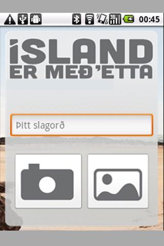 Ísland er með'etta