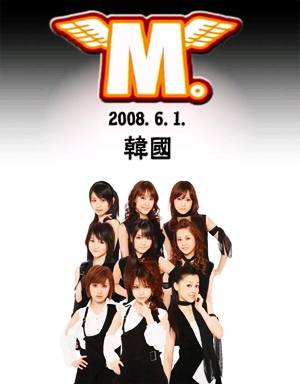 [momukorea[3].png]