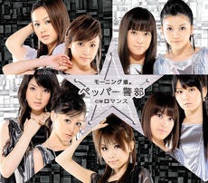 [momusu3[2].jpg]