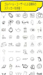 How to download SigNote 手描き写真にアイディア無限大！ patch 1.0.7.2 apk for pc