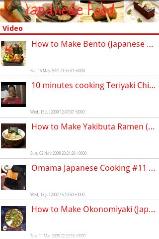 Japanese food and recipes