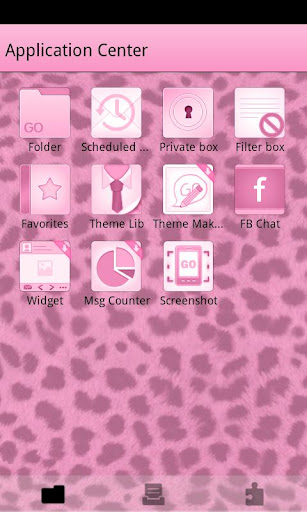 【免費個人化App】Pink Cheetah GO SMS Theme-APP點子