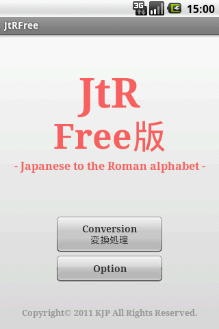 JtR Free