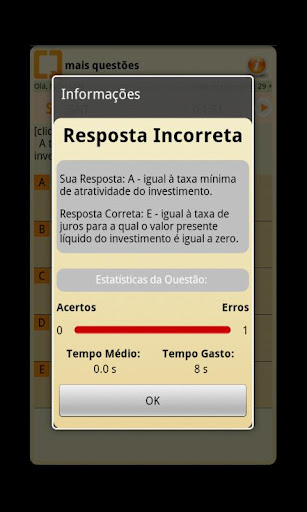 【免費教育App】+Questões-APP點子