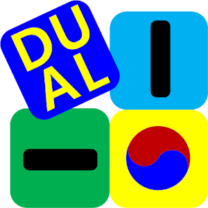 듀얼천지인lite.apk 1.11