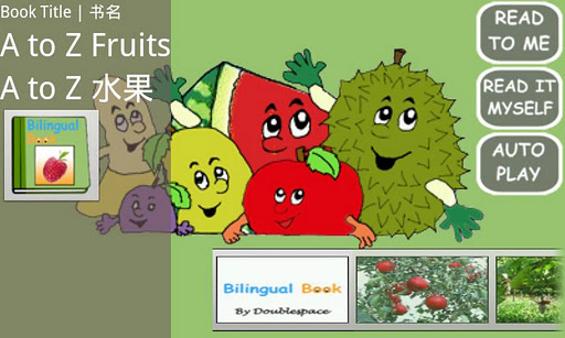 Bilingual Book-AtoZ Fruits