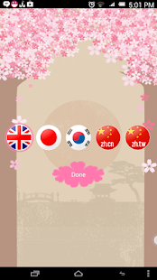 How to mod Japanese Quiz 1.1 unlimited apk for bluestacks