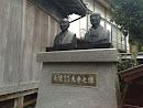 永浜夫妻の像