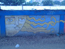 Mural Del Sol