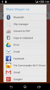 download Dard Shayari free
